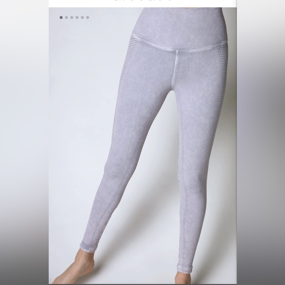 Avocado Air leggings